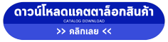 pkhardware