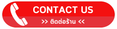 pkhardware