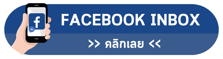 Facebook PK
