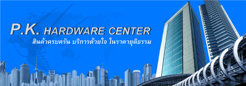 pkhardware