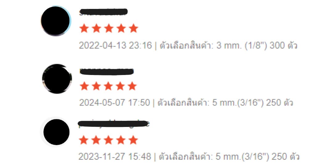 กิ๊บรัดสลิง