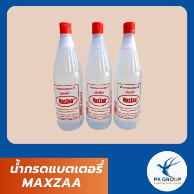 นํ้ากรดแบตเตอรี่ MAXZAA