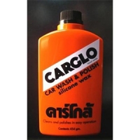 ยาขัดเงารถ CARGLO